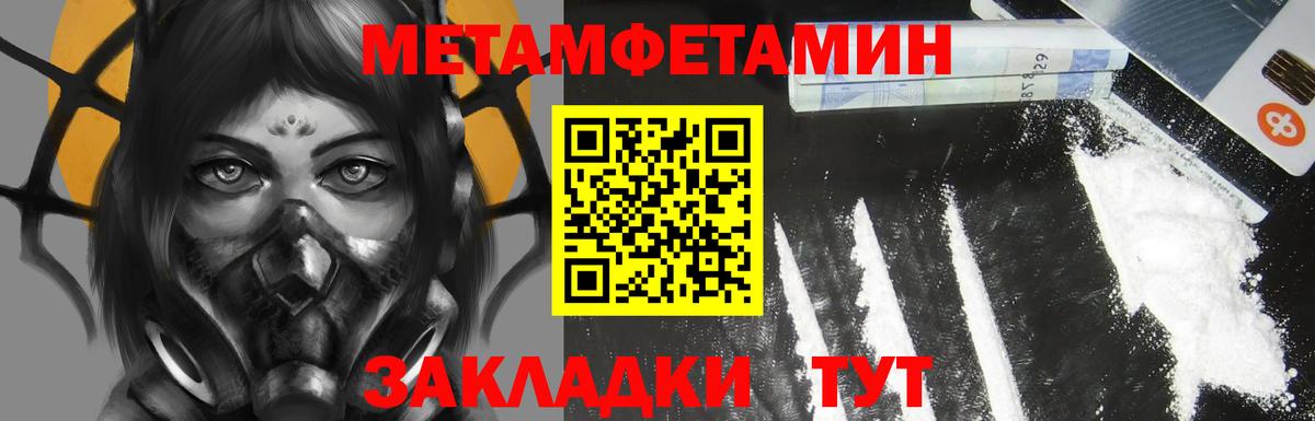 Алексин  АМФЕТАМИН  Вход с VPN  АМФ  АМФЕТАМИН Premium 