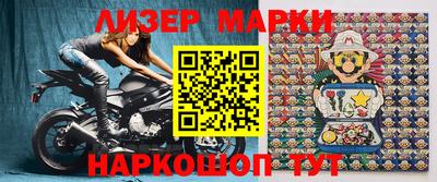 гидропоника Азнакаево