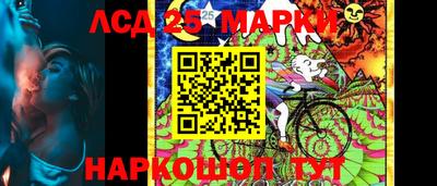 гидропоника Азнакаево