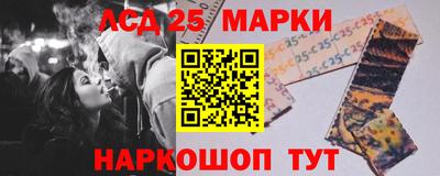 mdpv Абинск