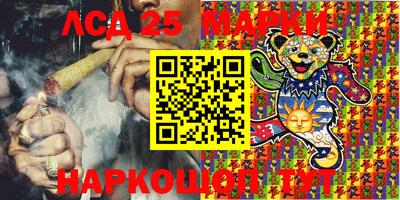 mdpv Абинск