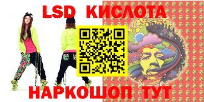 кокаин Абакан
