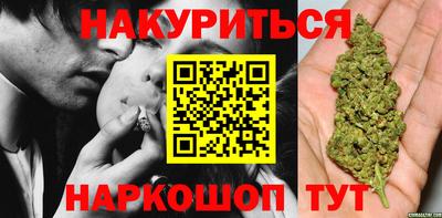 гидропоника Азнакаево