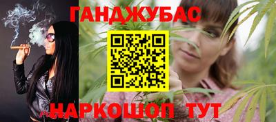 гидропоника Азнакаево
