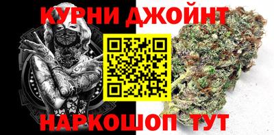 mdpv Абинск