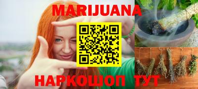кокаин Абакан