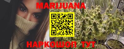 кокаин Абакан