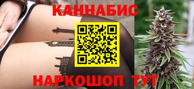 гидропоника Азнакаево