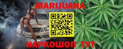 mdpv Абинск