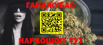 гидропоника Азнакаево