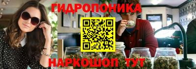 mdpv Абинск
