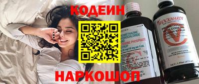 mdpv Абинск