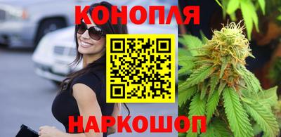 mdpv Абинск