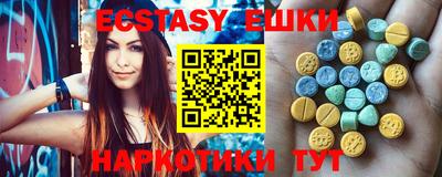гидропоника Азнакаево