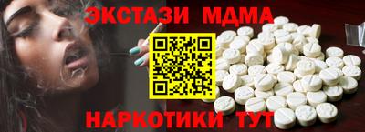 гидропоника Азнакаево