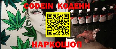 гидропоника Азнакаево
