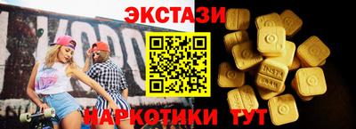 гидропоника Азнакаево