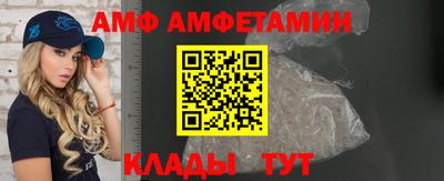 гидропоника Азнакаево