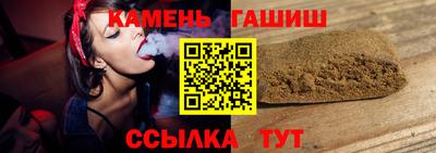 кокаин Абакан