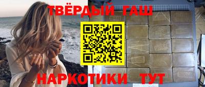 гидропоника Азнакаево