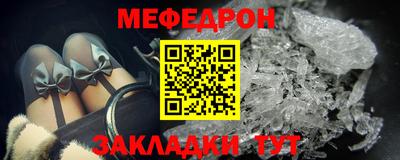 гидропоника Азнакаево