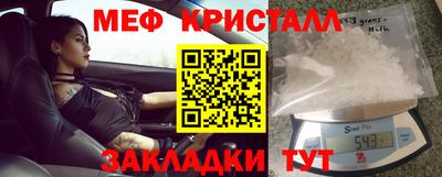 гидропоника Азнакаево